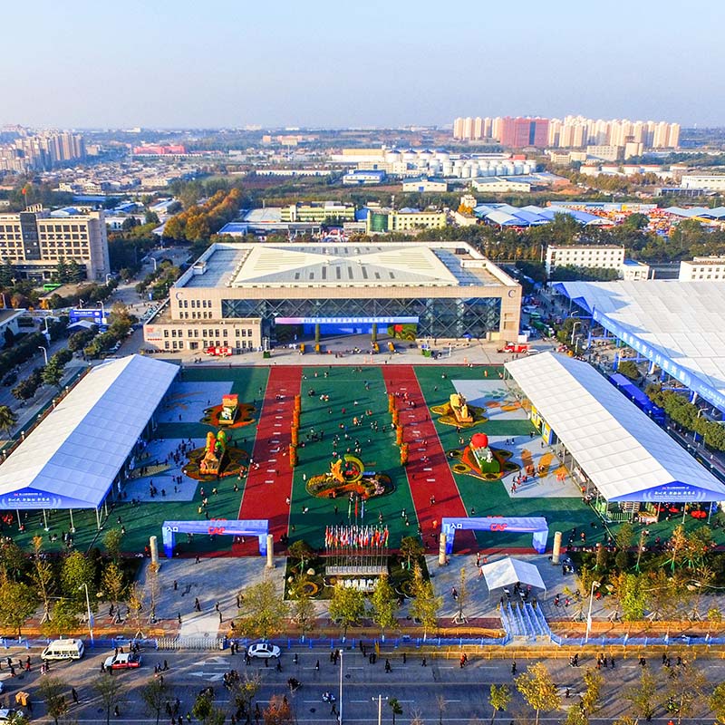 2019 China Yangling Agricultural High-tech Achievements Expo