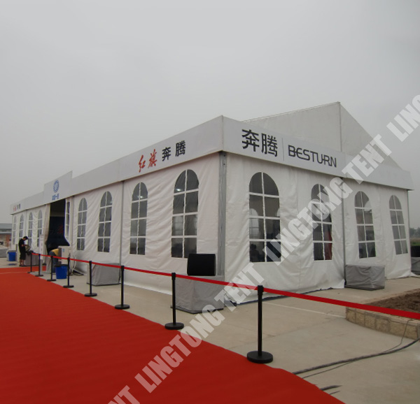 15x50m Marquee Display GSL-15