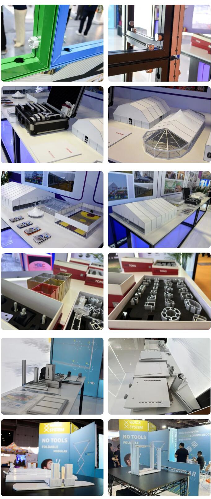 APPP EXPO