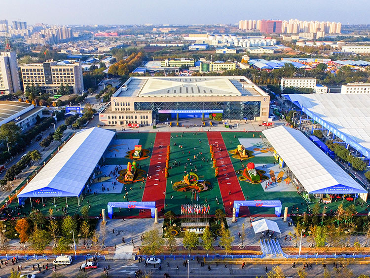 Exhibition & Trade Show Tents