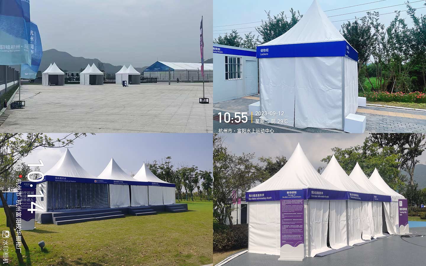 large tents